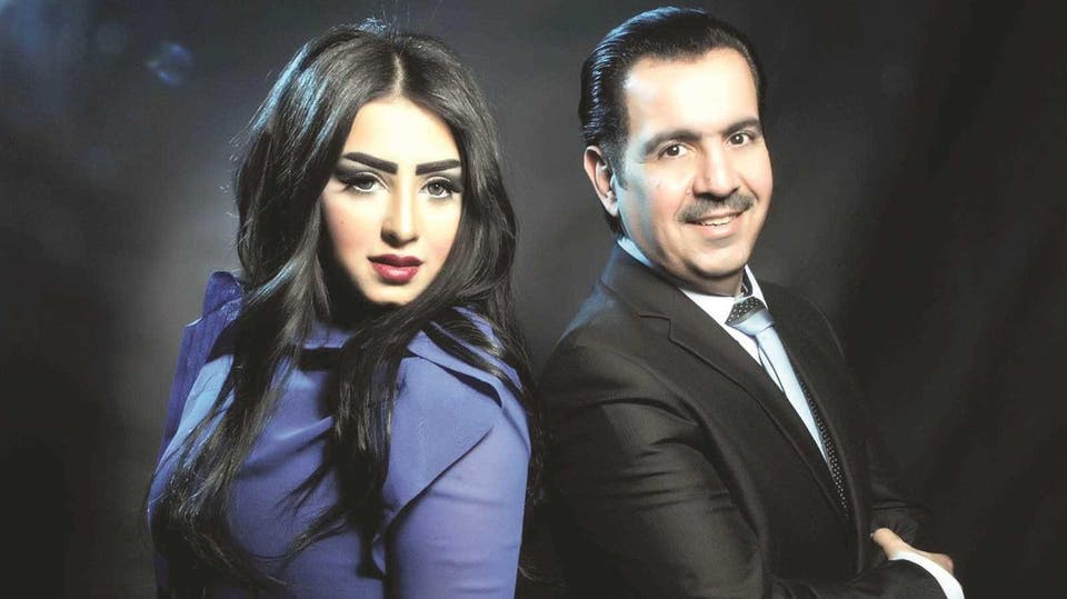 الفنانة البحرينية المهرة وزوجها 