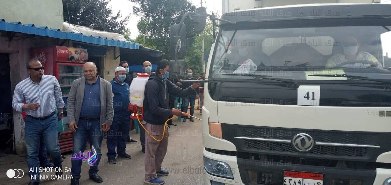 تطهير سيارات السلع الغذائية والتموينيه بقرية الهياتم