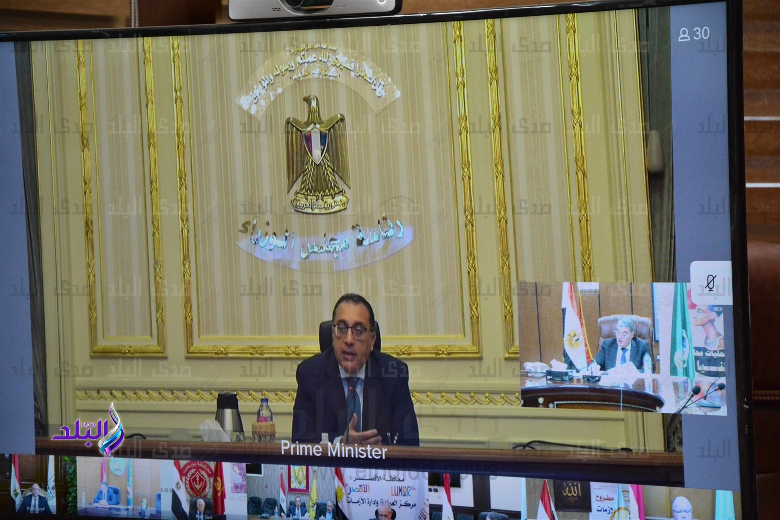  الدكتور مصطفى مدبولي، رئيس مجلس الوزراء