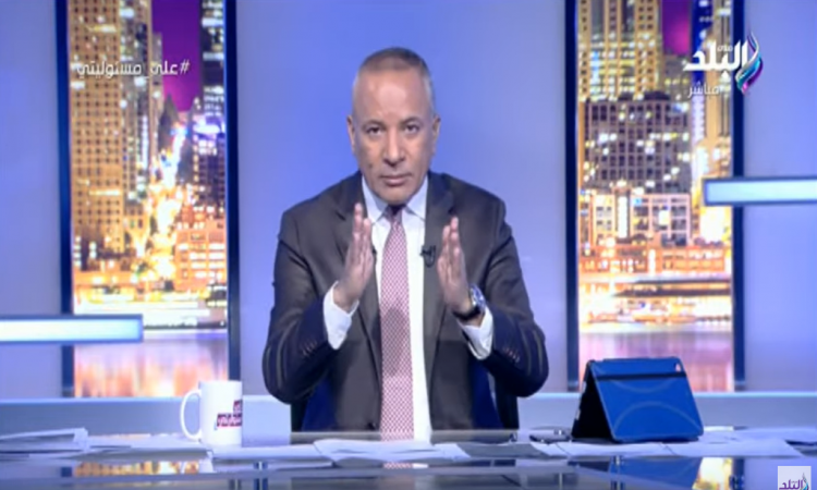 الإعلامي أحمد موسى 