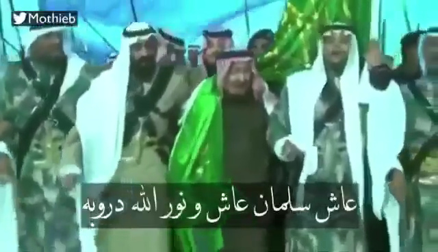 شباب السعودية يرد على القناة القطرية