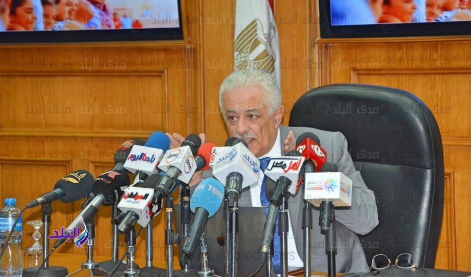 وزير التربية والتعليم