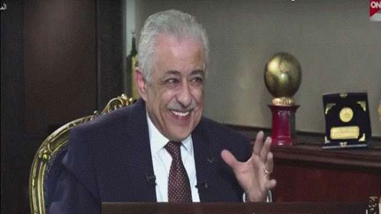 وزير التربية والتعليم