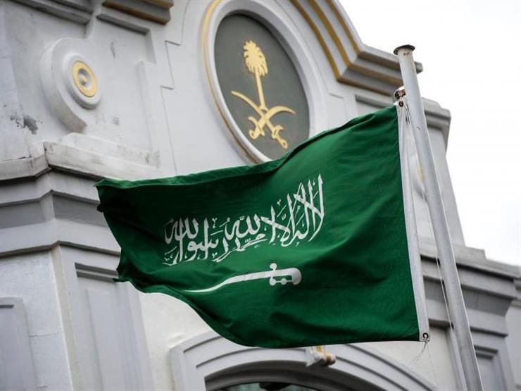 علم السعودية