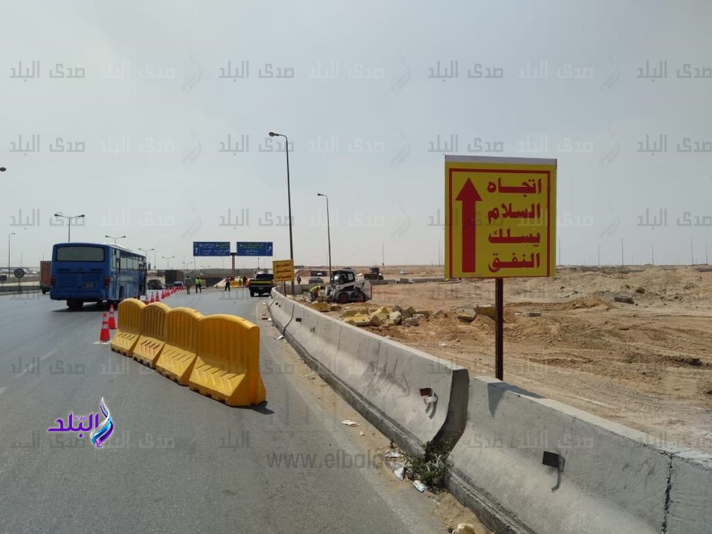 تحويلات مرورية بالطريق الدائرى