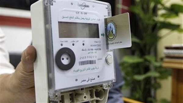 العدادات الكودية مسبوق الدفع