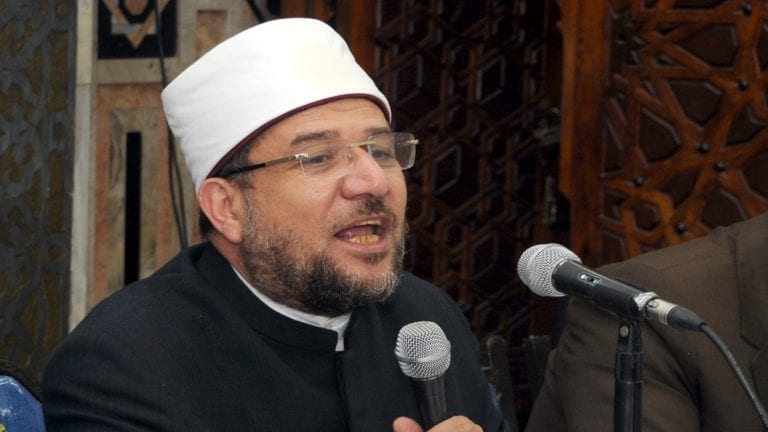 وزير الأوقاف 