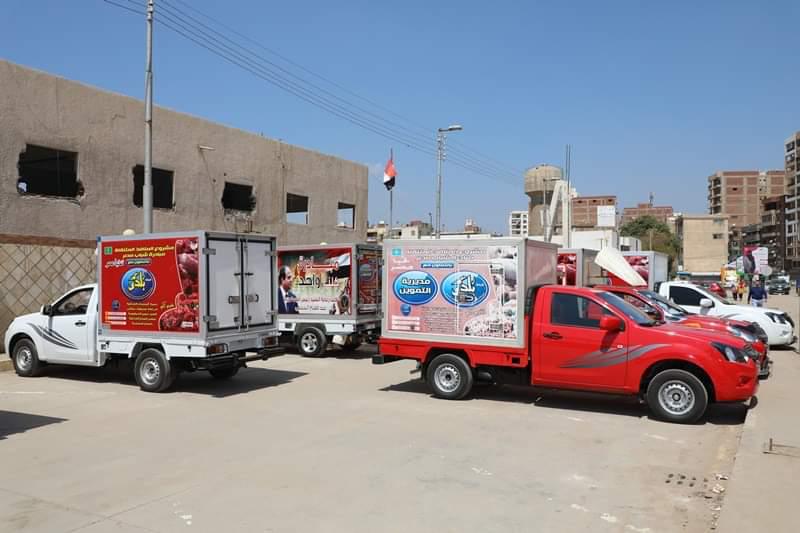 منفافذ متنقلة للسلع المخفضة في المنوفية 