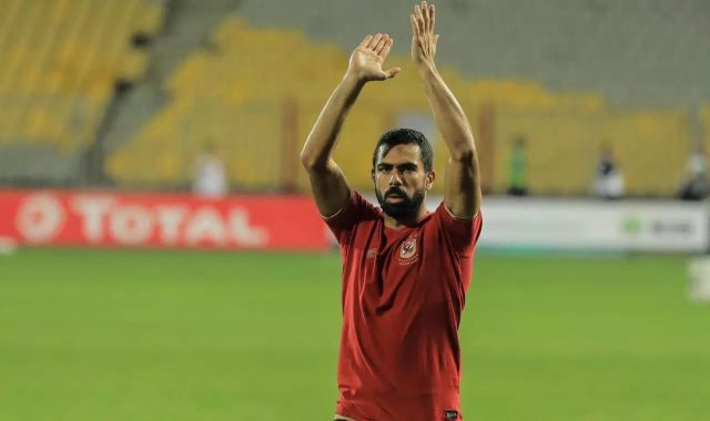 أحمد فتحي لاعب النادي الأهلي