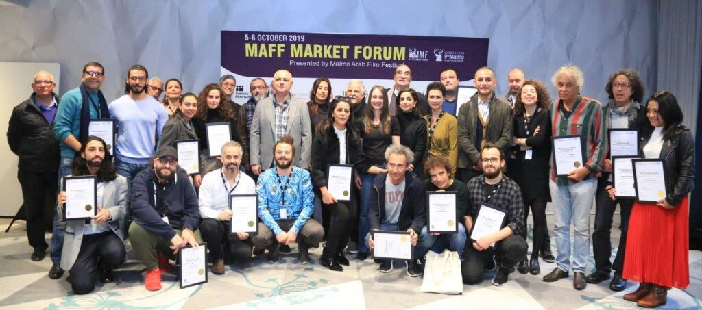 مالمو للسينما العربية 