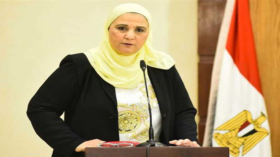 نيفين القباج وزيرة التضامن الاجتماعي