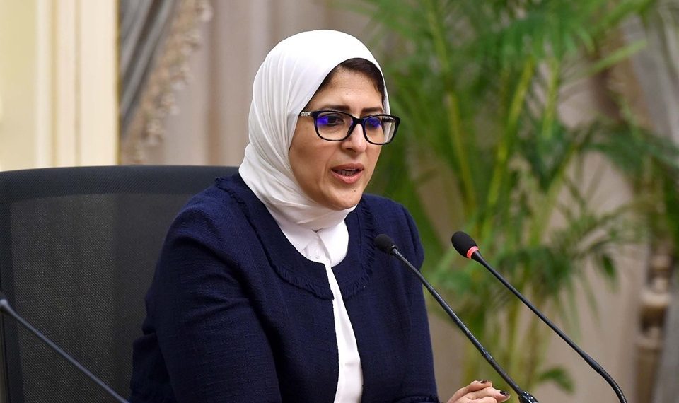 هالة زايد  هالة زايد