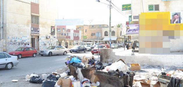 القاء القمامة في الشوارع