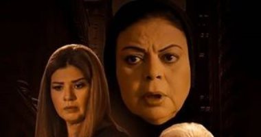مسلسل قوت القلوب