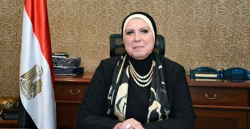 نيفين جامع وزيرة التجارة