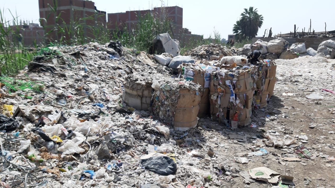 القمامة 