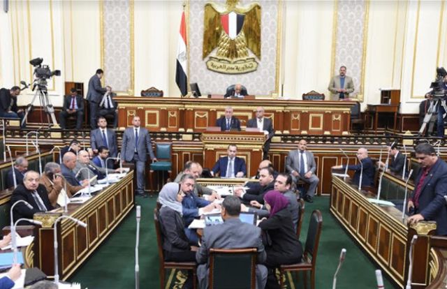 مجلس النواب