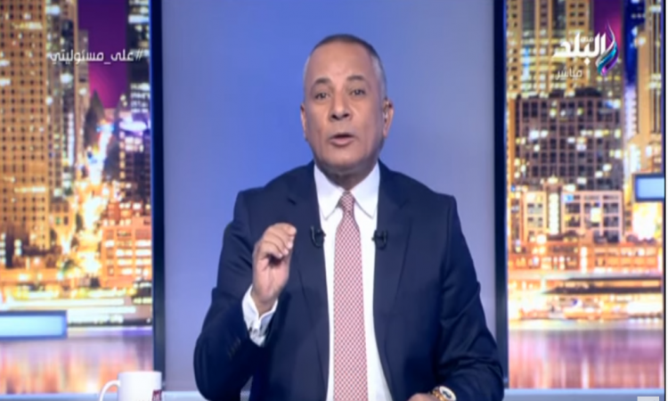 الإعلامى أحمد موسى