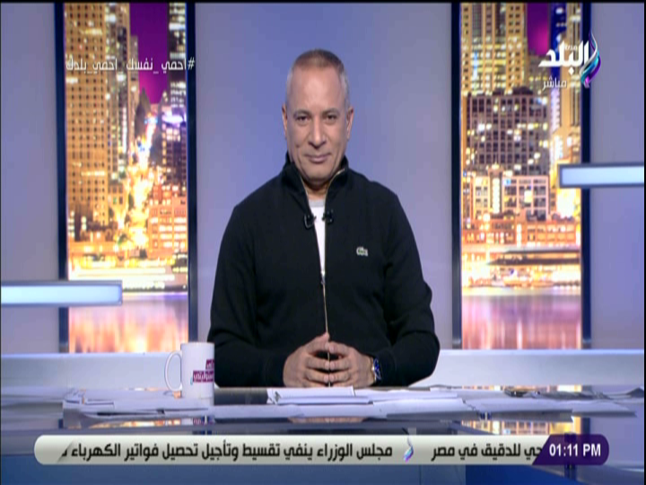 الإعلامي احمد موسى