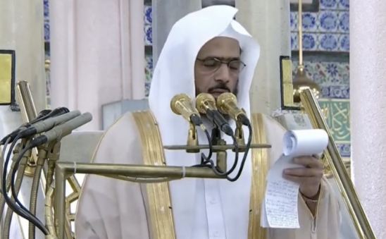 خطبة الجمعة من المسجد النبوي