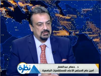 حسام عبدالغفار 