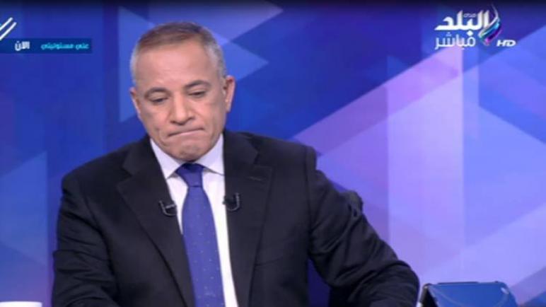 احمد موسى