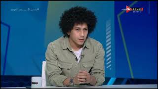  حسين السيد 