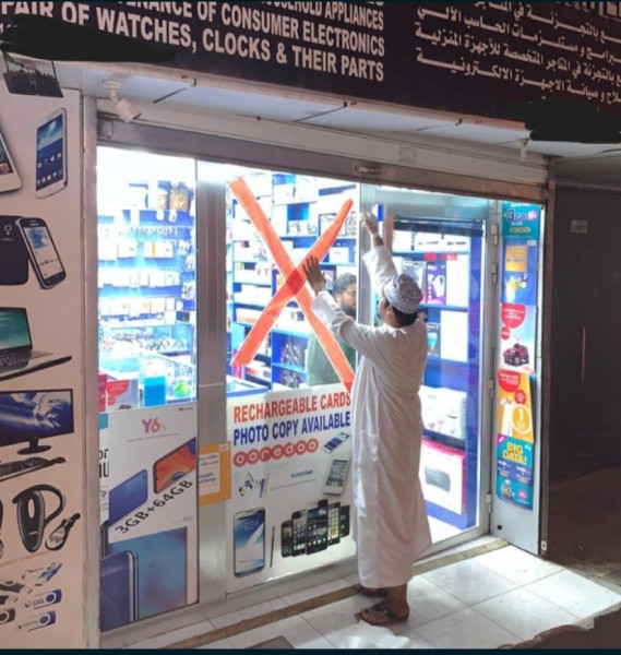 احوال الناس في العاصمة العمانية وسط تفشي كورونا