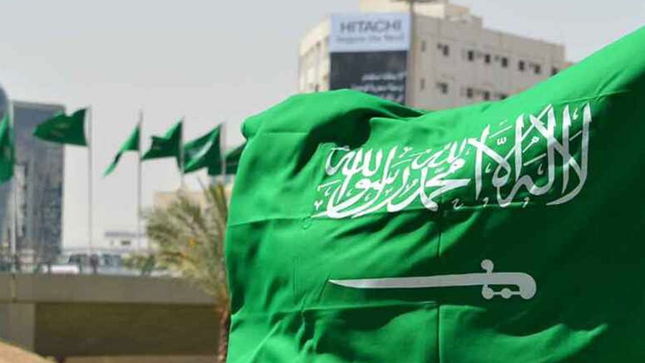 المملكة العربية السعودية