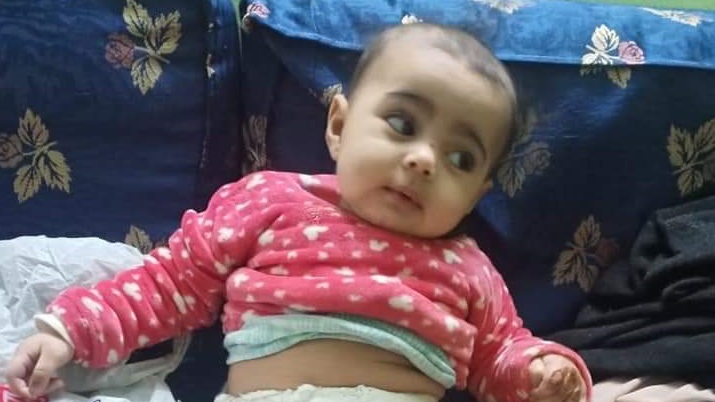 الطفلة