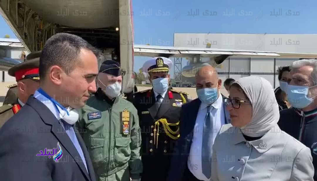 وزيرة الصحة 