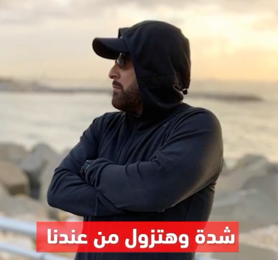أحمد السقا