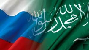 السعودية وروسيا