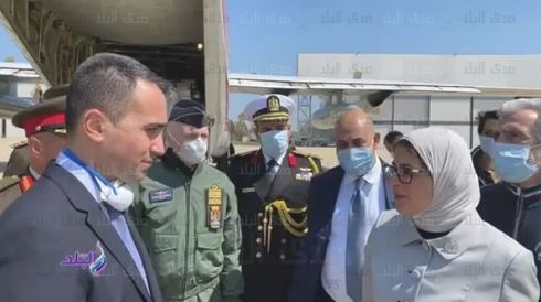 وزيرة الصحة في إيطاليا