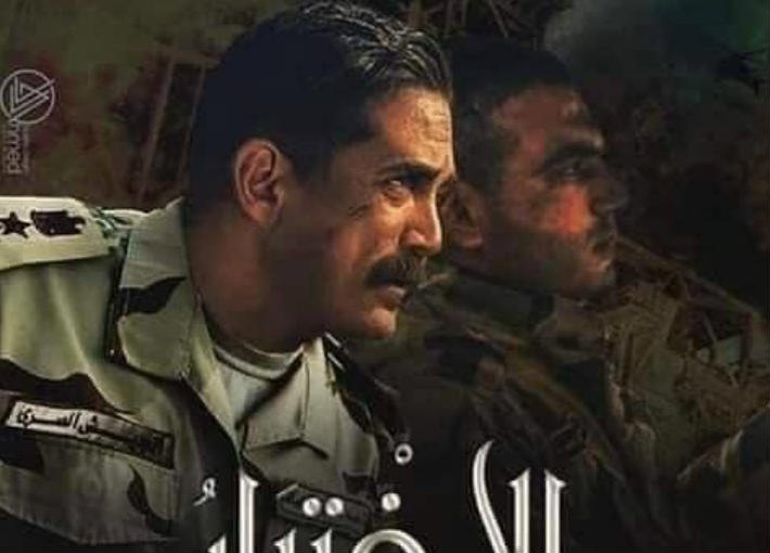 امير كرارة 