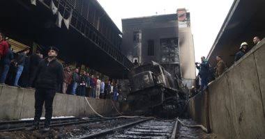 حادث قطار محطة مصر