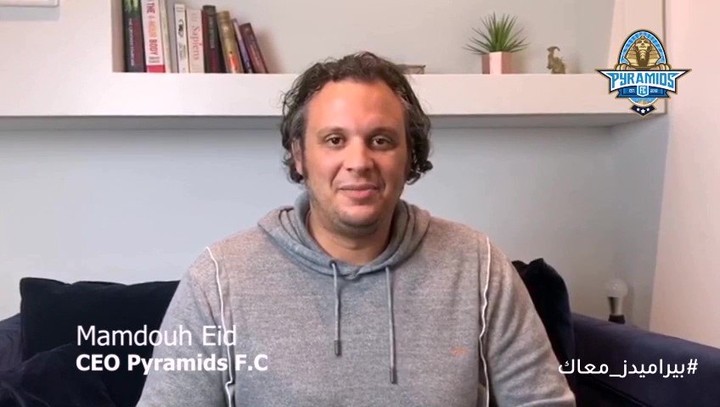 ممدوح عيد