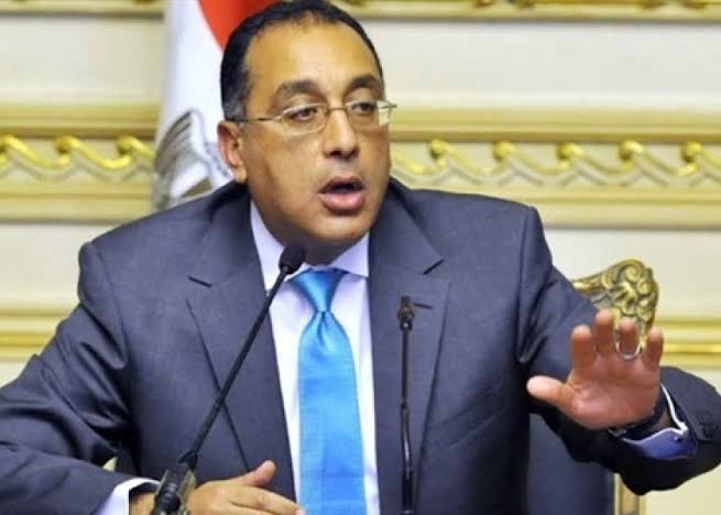 رئيس الوزراء 