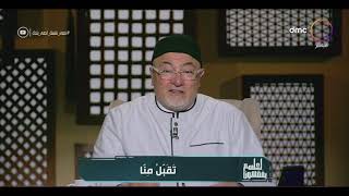 خالد الجندي خالد الجندي