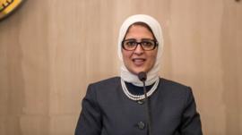 الدكتورة هالة زايد وزيرة الصحة والسكان