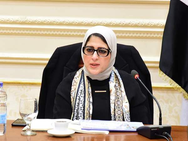 هالة زايد وزيرة الصحة 