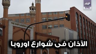 كورونا اوروبا