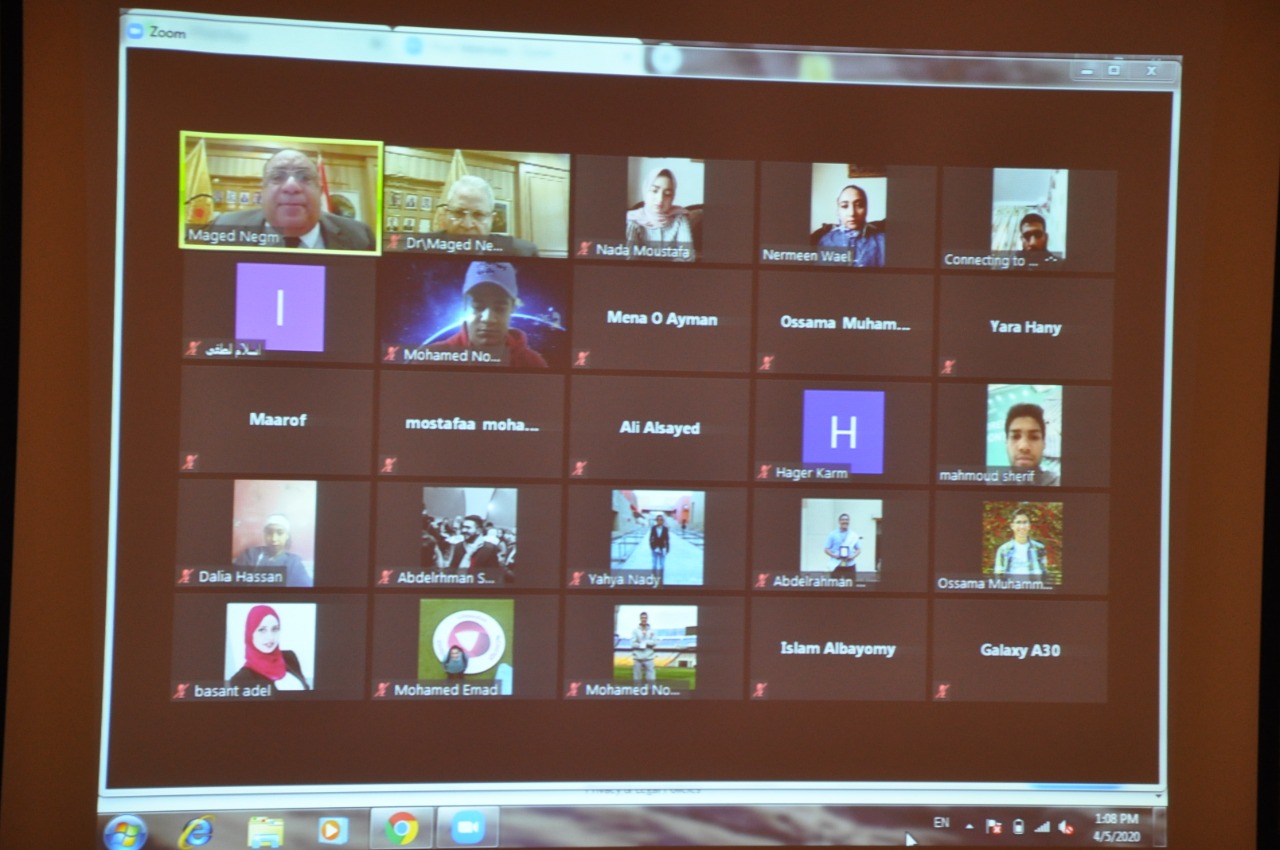 جامعة حلوان 