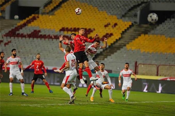 الاهلي والزمالك