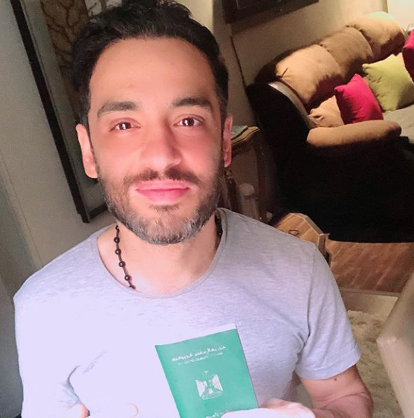 رامي جمال