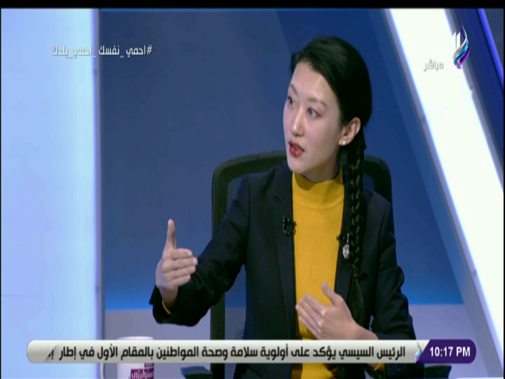 فيحاء ونج الإعلامية الصينية 