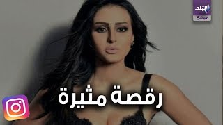 شيما الحاج