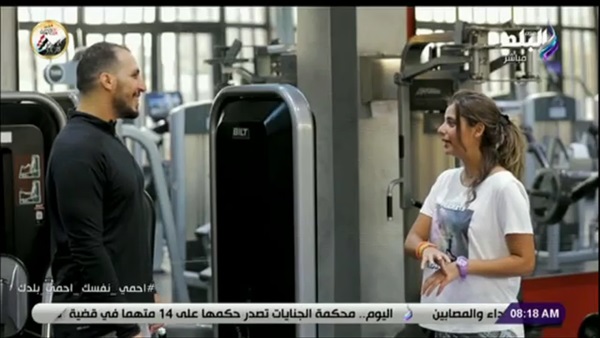 تمارين رياضية