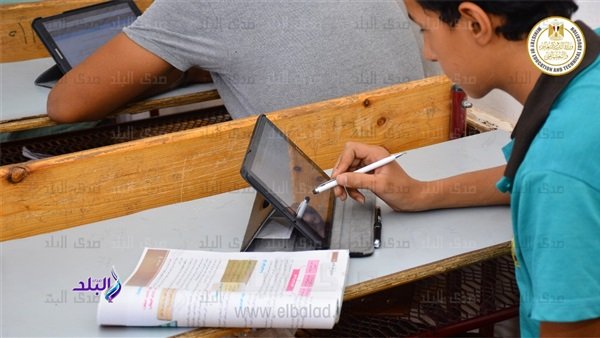 امتحان الصف الاول الثانوي 2020