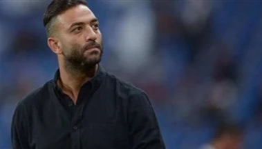 ميدو